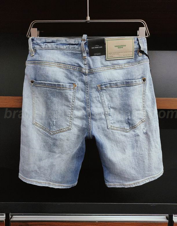 Dsquared Men's Jeans 114